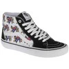 Vans bateliai