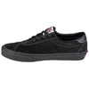 Vans bateliai