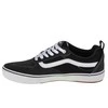 Vans bateliai