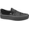 Vans bateliai