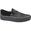 Vans bateliai