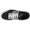 Vans bateliai