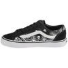 Vans bateliai