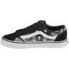 Vans bateliai
