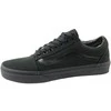 Vans bateliai