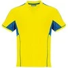 Vulcan vaikiška futbolo apranga