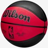 Wilson kamuolys