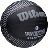 Wilson kamuolys