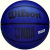 Wilson kamuolys