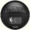 Wilson kamuolys