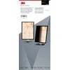 3M 7100142919 ekrano privatumo filtras Berėmio ekrano privatumo filtras 63,5 cm (25")