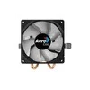 Aerocool Air Frost 2 Procesorius Aušintuvas 9 cm Juoda