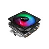 Aerocool Air Frost 4 Procesorius Aušintuvas 9 cm Juoda