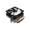 Aerocool Air Frost 4 Procesorius Aušintuvas 9 cm Juoda