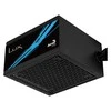 Aerocool LUX 550W maitinimo blokas 20+4 pin ATX ATX Juoda