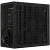 Aerocool LUX 550W maitinimo blokas 20+4 pin ATX ATX Juoda