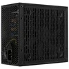 Aerocool LUX 650W maitinimo blokas 20+4 pin ATX ATX Juoda