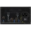 Aerocool LUX 650W maitinimo blokas 20+4 pin ATX ATX Juoda