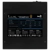 Aerocool LUX750 maitinimo blokas 750 W 20+4 pin ATX ATX Juoda