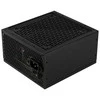 Aerocool LUX750 maitinimo blokas 750 W 20+4 pin ATX ATX Juoda