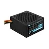 Aerocool VX PLUS 700 maitinimo blokas 700 W 20+4 pin ATX ATX Juoda