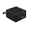 Aerocool VX PLUS 800 maitinimo blokas 800 W 20+4 pin ATX ATX Juoda