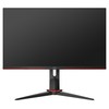 Monitorius AOC Gaming 27G2U/BK 27 ", IPS, FHD, 1920x1080 pikselių, 16:9, 1 ms, 250 cd/m², Juodas, 1 x HDMI 1.4, 2 x DP 1.2, 1 x VGA
