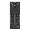 APC BACK UPS PRO BR 1200VA, SINEWAVE,8 OUTLETS, AVR, LCD INTERFACE