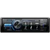 Automagnetola JVC KD-X561DBT automobilinis medijos imtuvas Juoda, Mėlyna 180 W Bluetooth