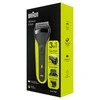 Barzdaskutė Braun Series 3 81702942 skustuvas vyrams Apkarpymo mašinėlė Juoda, Žalia