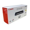 Canon kasetė 707, geltona