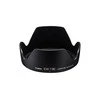 Canon EF-S 10-18mm f/4.5-5.6 IS STM + EW-73C + Lens Cloth SLR „Ultra“ platus objektyvas Juoda