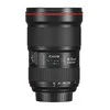 Objektyvas Canon 16-35mm F/2.8L EF III USM