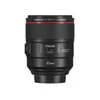 Canon EF8514LIS MILC/SLR Teleobjektyvas