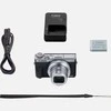 Canon PowerShot G7 X Mark III Kompaktiškas fotoaparatas 20,1 MP CMOS 5472 x 3648 pikseliai Juoda, Sidabras