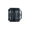Objektyvas „Canon RF 35mm F1.8 IS STM Macro“.