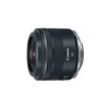 Objektyvas „Canon RF 35mm F1.8 IS STM Macro“.