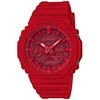 Laikrodis Casio G-Shock GA-2100-4AER