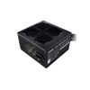Cooler Master MWE 750 Baltas 230V - V2 maitinimo blokas 750 W 24-pin ATX ATX Juoda
