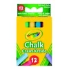 Crayola, Inc. Crayola 12 coloured chalk Daugybė 12 vnt