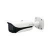 Dahua IP kamera AI cilindr. 2MP STARLIGHT su LXIR iki 50m. 1/2.8”,2.7-13.5mm. WDR, IP67,IVS, 0.0015 Lux