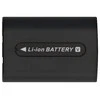 Duracell DR9706A kameros / vaizdo kameros su vaizdo magnetofonu baterija Ličio-jonų (Li-Ion) 650 mAh
