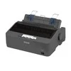 Spausdintuvas Epson LX-350 | Dot matrix | Standard | Juodas
