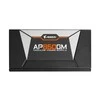 Gigabyte GP-AP850GM maitinimo blokas 850 W 20+4 pin ATX ATX Juoda