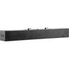 Kompiuterio kolonėlės Hewlett Packard (HP) HP S101 Speaker bar for Series 5 Pro, E24i G4, E24d G4, E27d G4, E22 G5, E24 G5, E24t G5, E24q G5, E27 G5, E27q G5, E24u G5, E27u G5, E27k G5, E32k G5 monitors