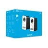 Kompiuterio kolonėlės LOGITECH Z150 2.0 garso kolonėlės, baltos