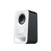 Kompiuterio kolonėlės LOGITECH Z150 2.0 garso kolonėlės, baltos