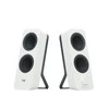LOGITECH Z207 Bluetooth kompiuterio garsiakalbiai - OFF Baltas - EMEA