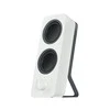 LOGITECH Z207 Bluetooth kompiuterio garsiakalbiai - OFF Baltas - EMEA