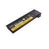 LENOVO TP3-CELL BATTERY (24WH)